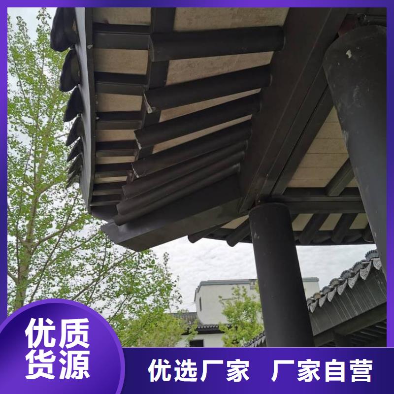 仿古铝挂落优惠报价