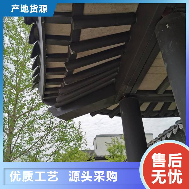 古建铝替建筑直销价格