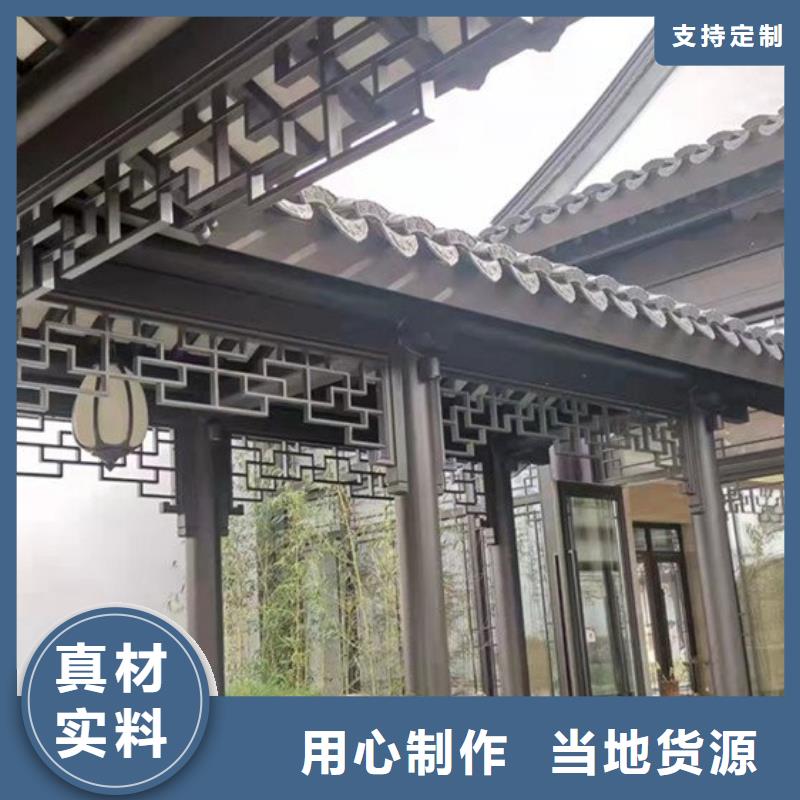 铝代木古建墀头报价