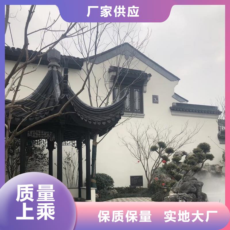 古建铝代木优惠报价