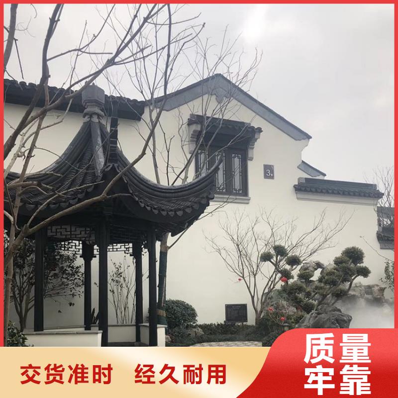 铝合金吴王靠厂家