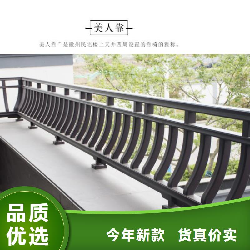 仿古构件厂家供应