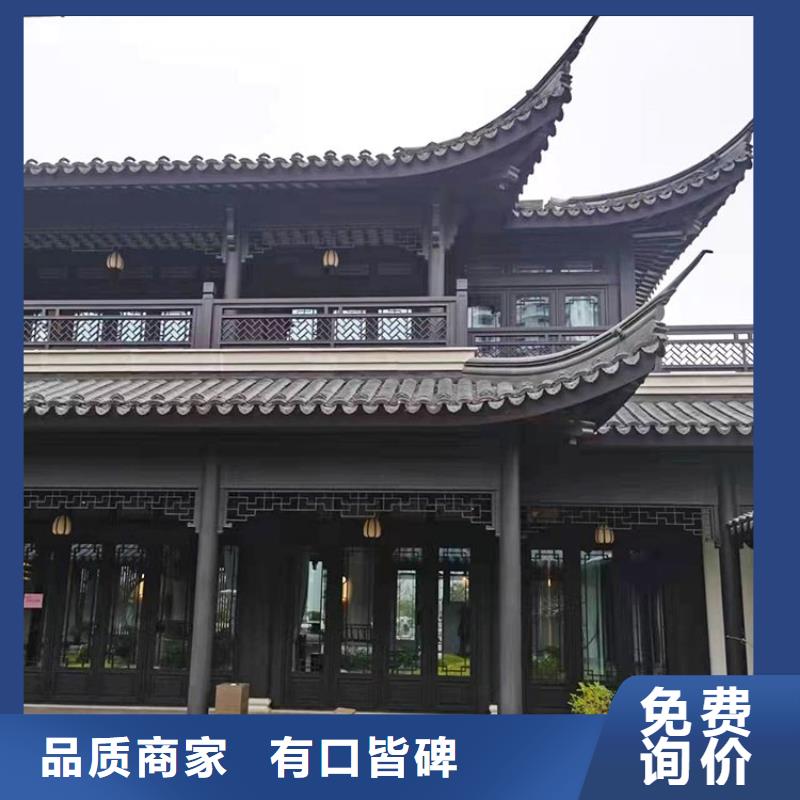 仿古铝制构件供应商