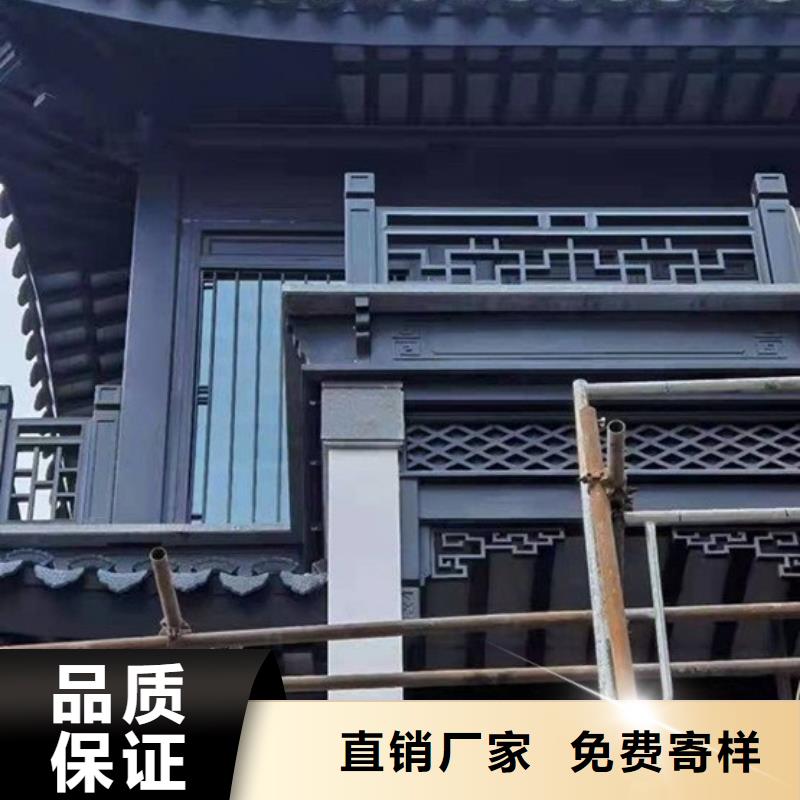 铝花板报价