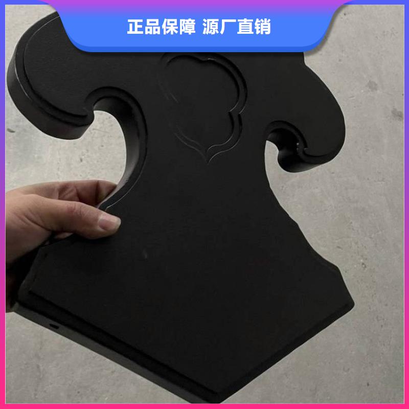 中式铝代木建筑厂家供应