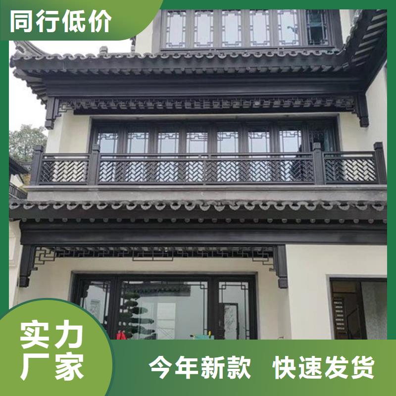 铝代木古建中式栏杆厂家