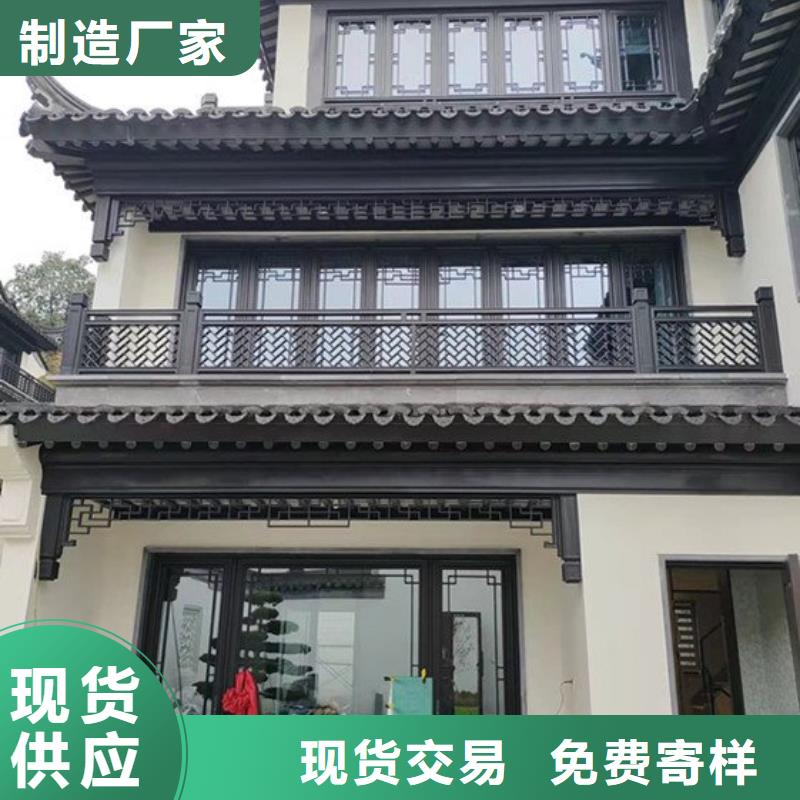 回族自治区铝代木古建荷包椽价格优惠