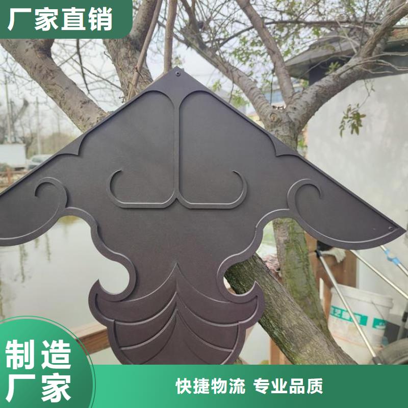 铝代木铝合金回廊设计