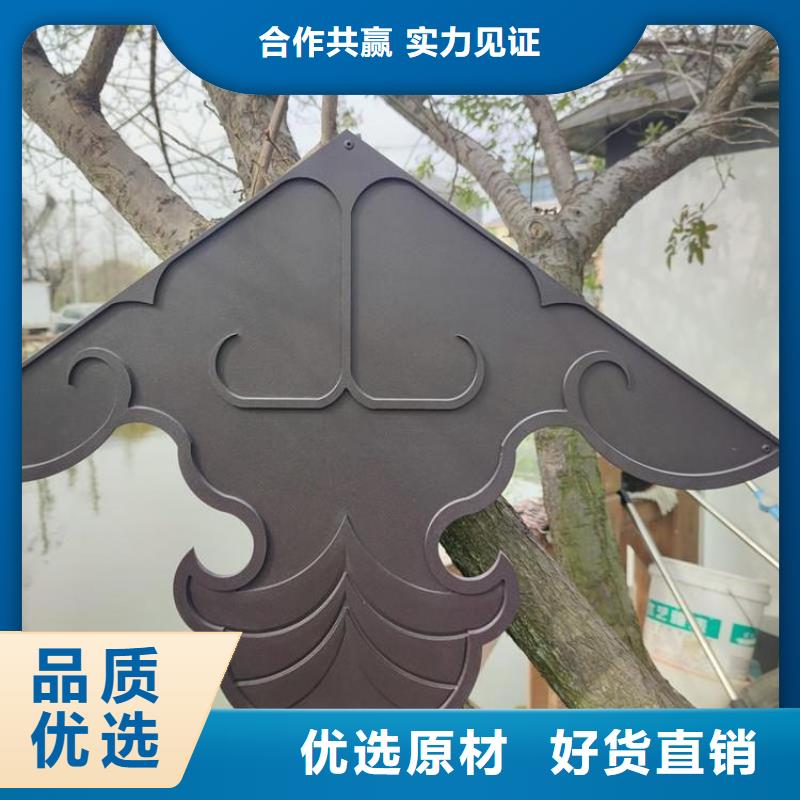 铝合金中式翘角值得信赖