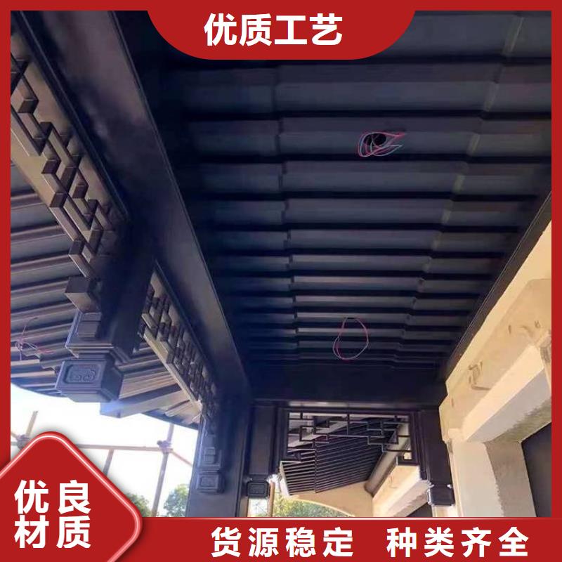 古建铝替建筑值得信赖