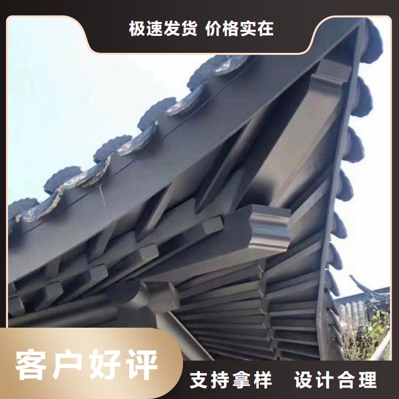 铝代木古建望砖订制