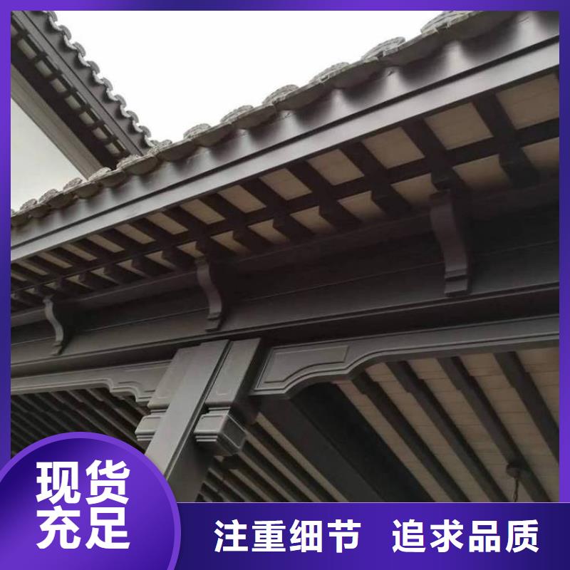 铝制古建筑结构按需定制