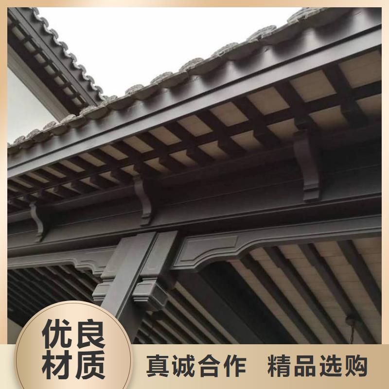 铝合金瓦口板优惠报价