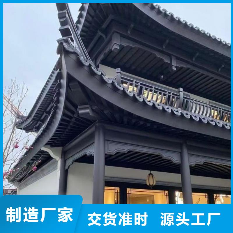 铝代木中式长廊本地厂家