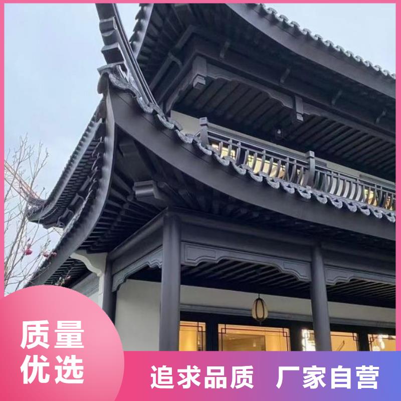 铝代木古建博风板报价