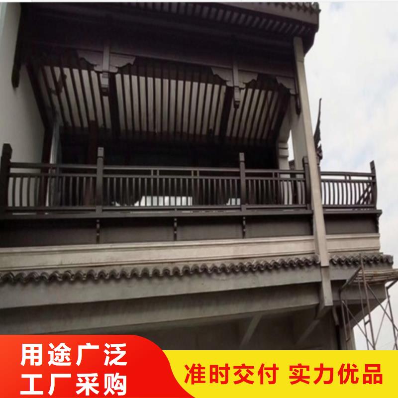 铝代木古建梁托正规厂家