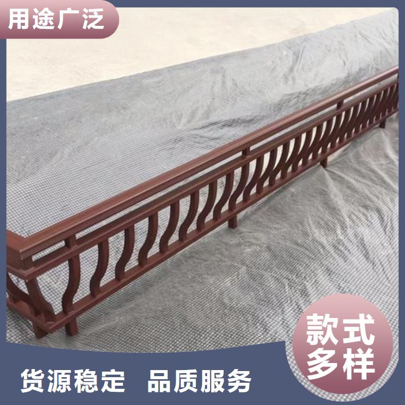 仿古构件厂家供应