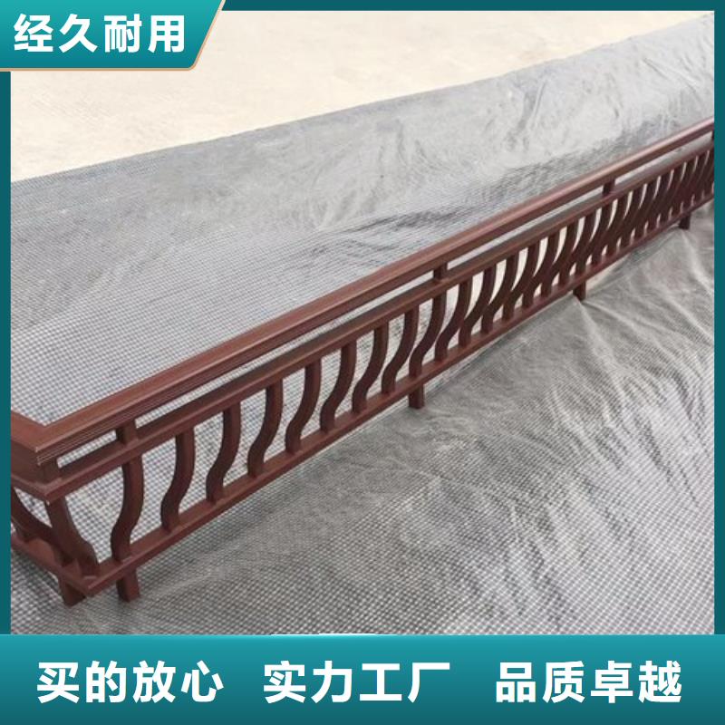 古建铝构建在线咨询
