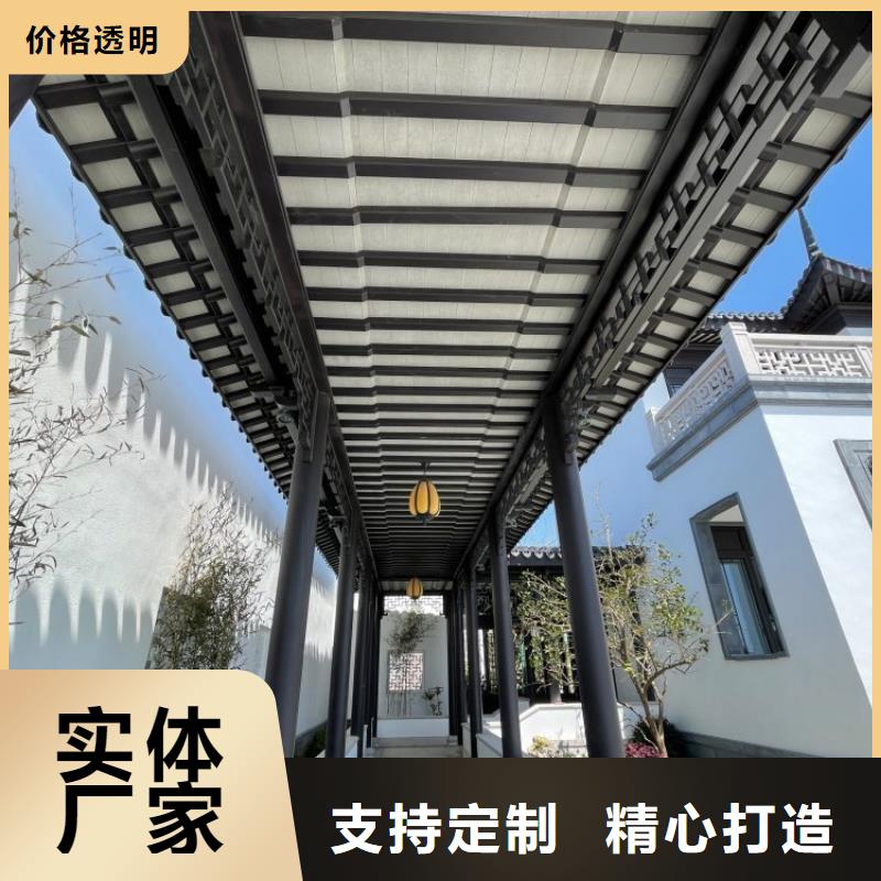 文昌市铝代木古建连廊厂家