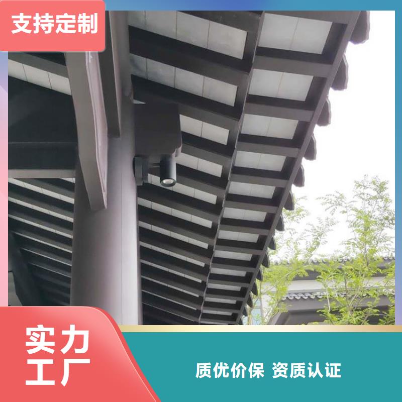 古建铝替木厂家