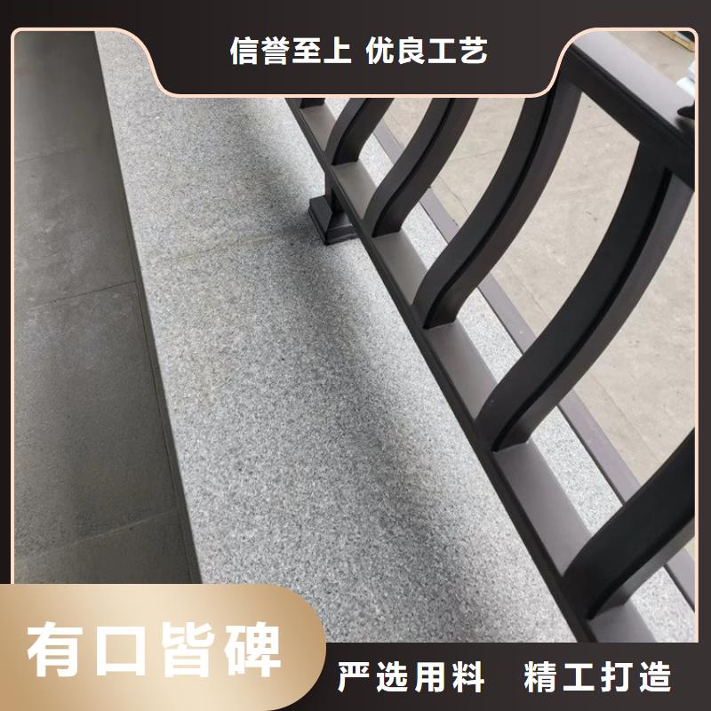 铝替木仿古苏派建筑厂家供应