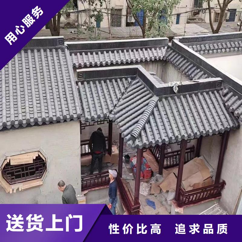 铝代木古建瓦口板供应商