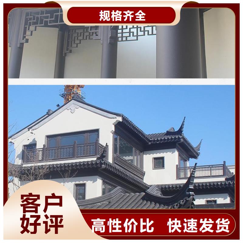 铝合金廊亭值得信赖