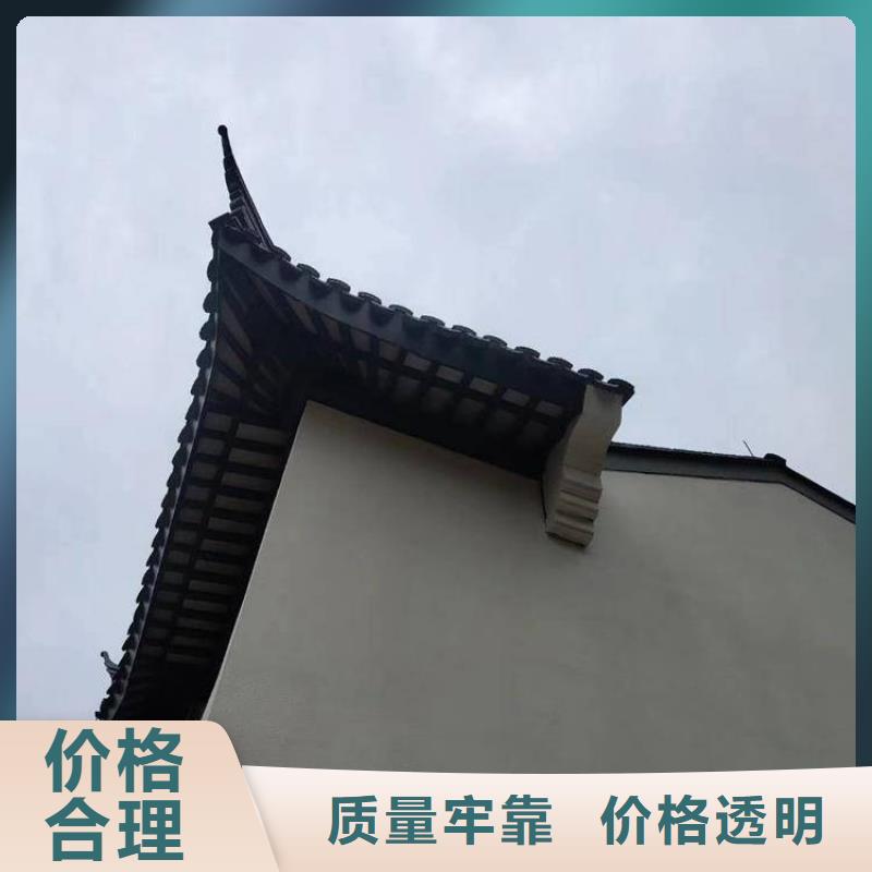 仿古铝代木施工