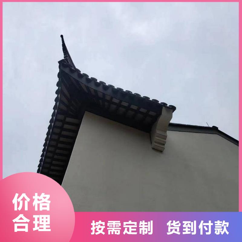 仿木铝合金古建本地厂家