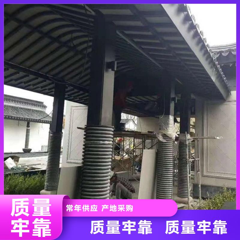 铝代木古建牛腿报价