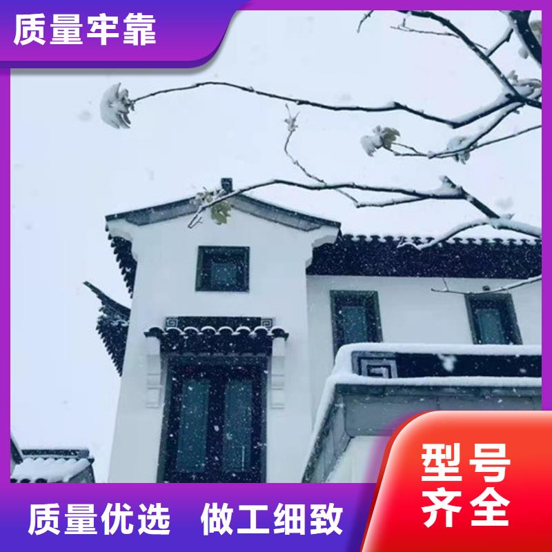 铝代木仿古装饰构件厂家价格