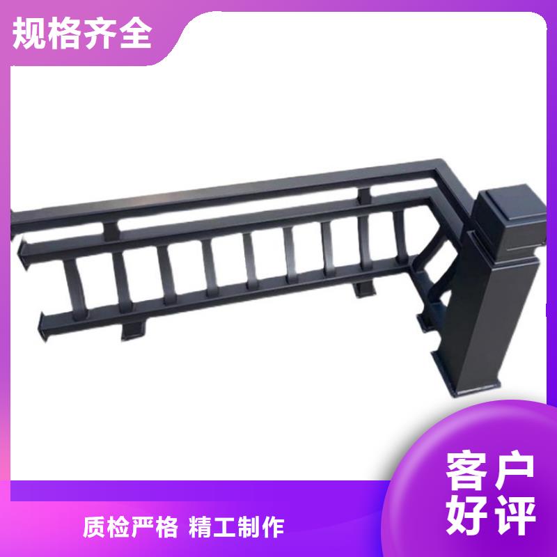 铝合金中式栏杆优惠报价