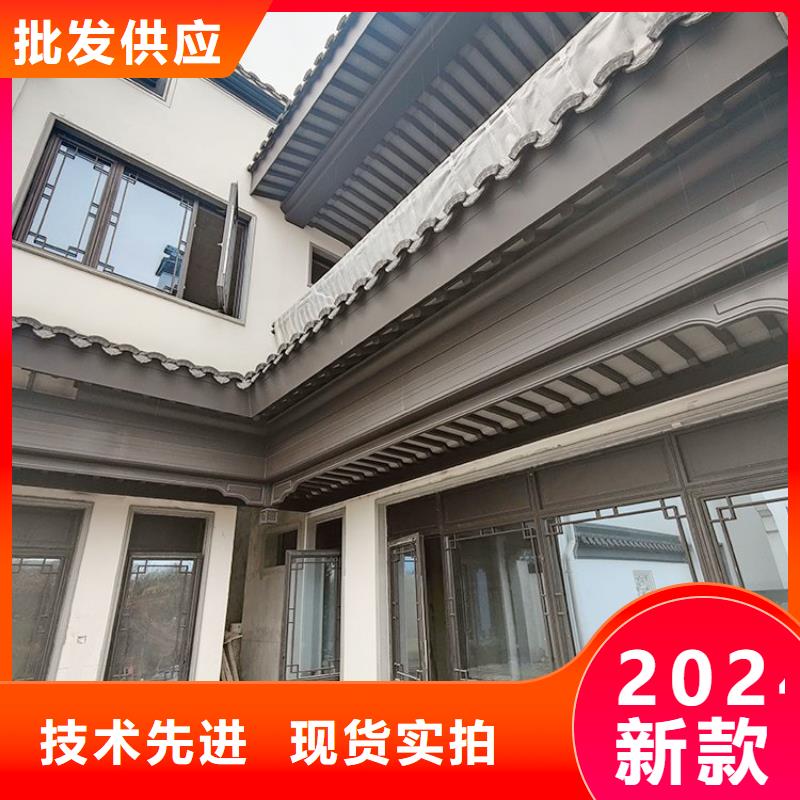铝合金中式凉亭承诺守信