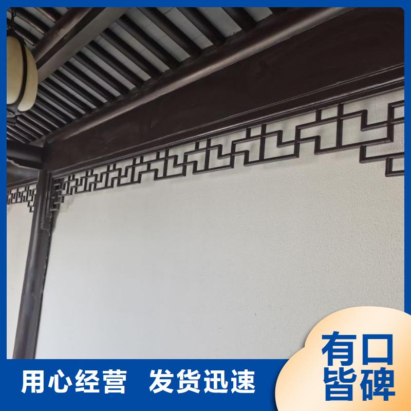 仿古铝艺构件报价