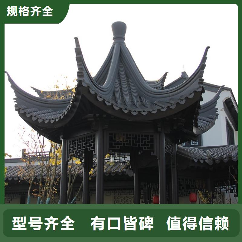 铝代木古建水榭生产厂家