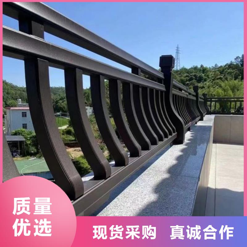 仿古铝合金美人靠定制