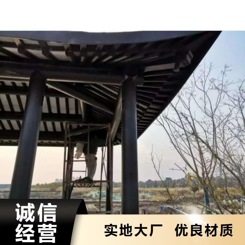 铝替木仿古苏派建筑信赖