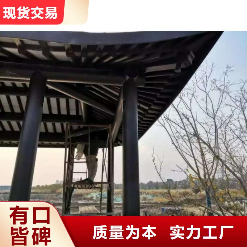 铝代木古建连廊生产厂家