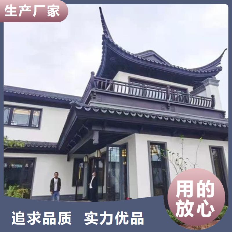 仿古铝代木施工