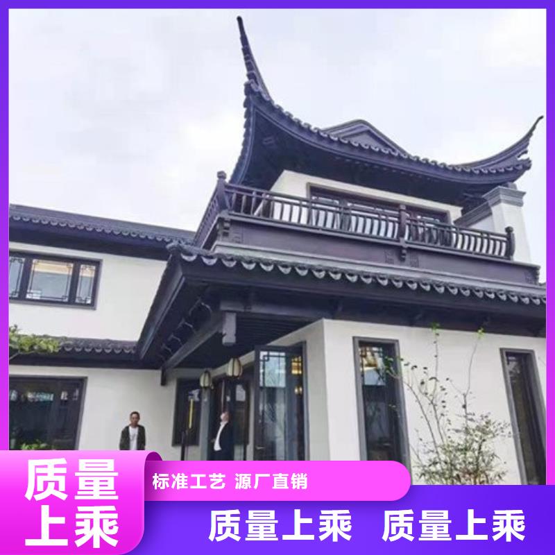 铝合金水榭厂家供应