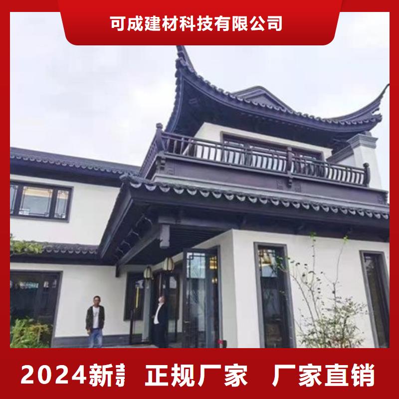 铝合金美人靠发货及时