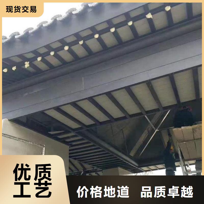 铝制古建构件施工