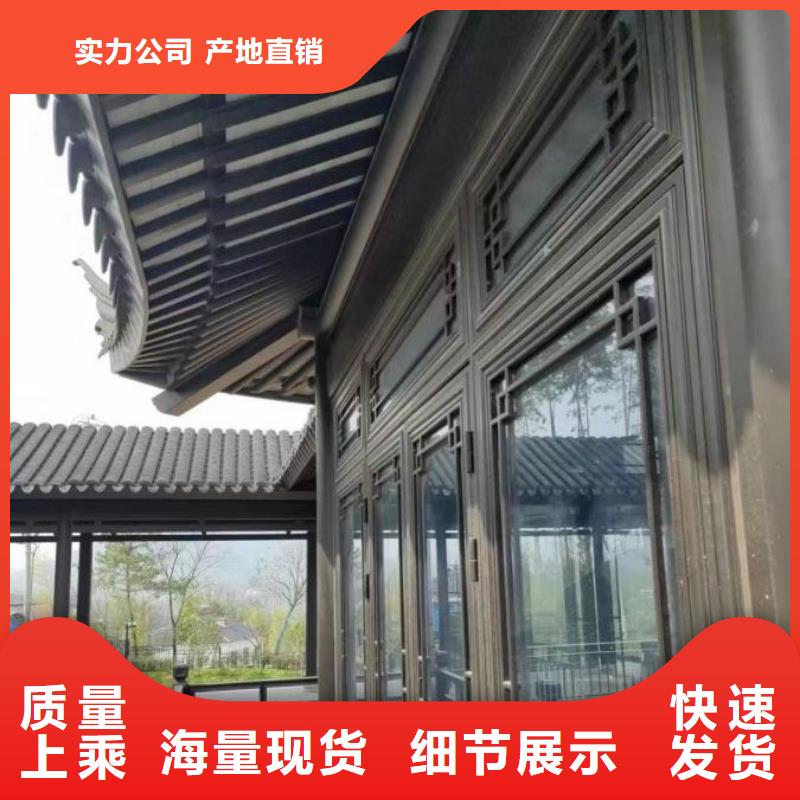 仿古构件设计