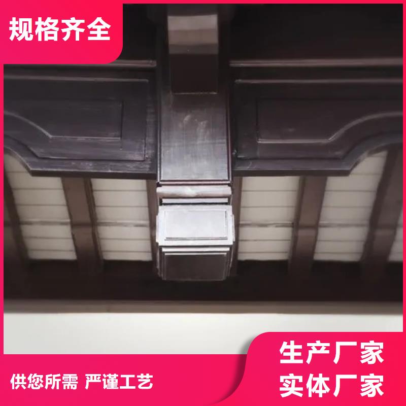 徽派中式铝合金古建供应商