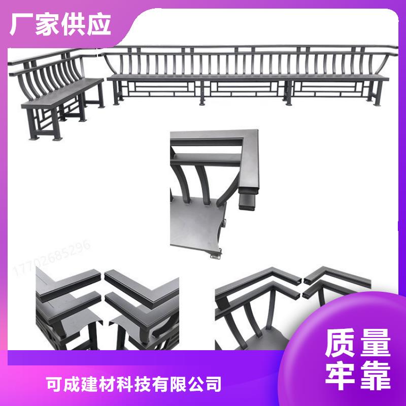 自治区铝代木古建墀头厂家价格