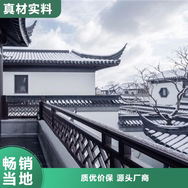 铝替木仿古苏派建筑信赖