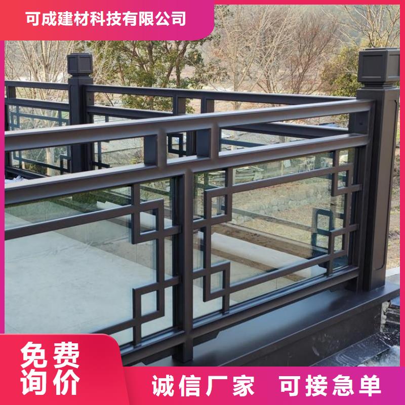 古建铝结构供应商
