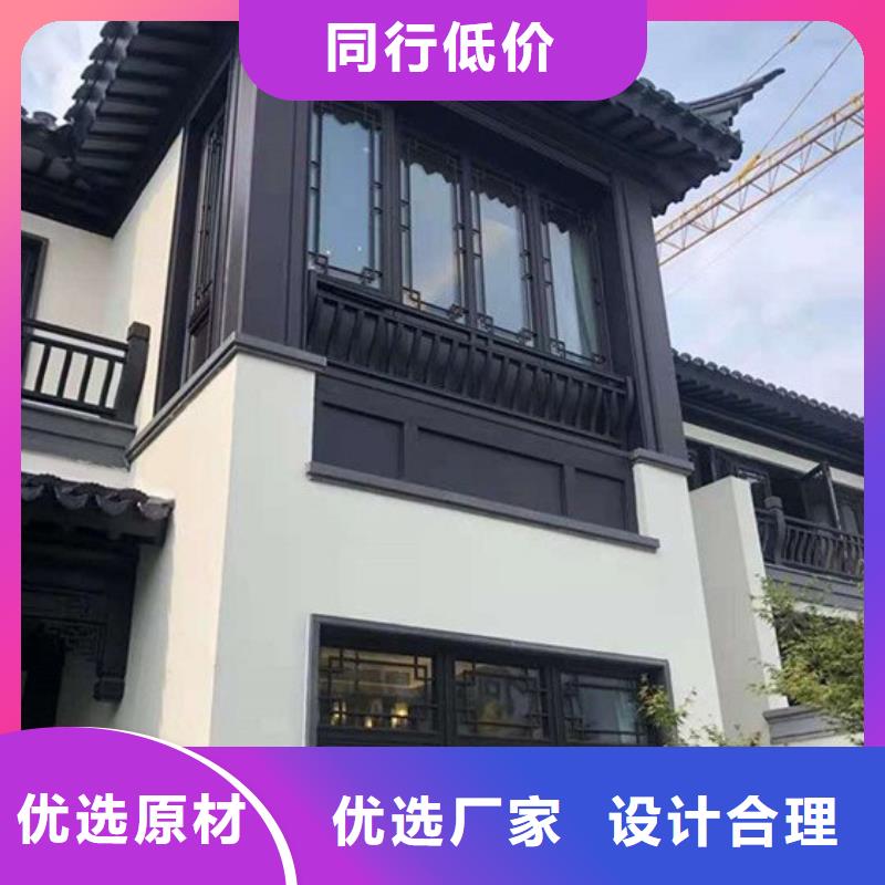 徽派中式铝合金古建信赖推荐