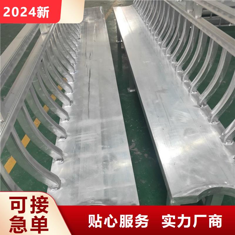 铝材古建构件报价