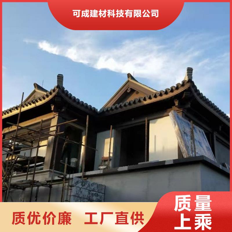 中式铝代木建筑批发